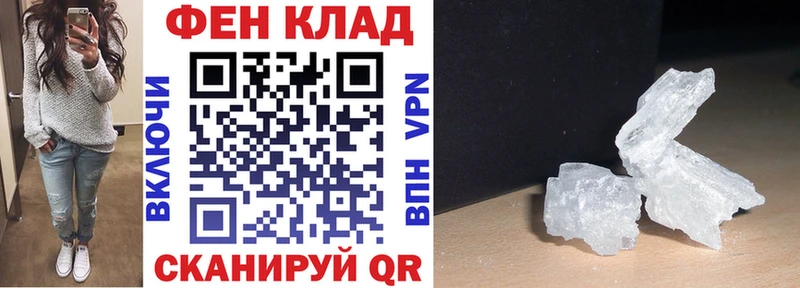 Amphetamine Розовый  купить  сайты  Инза 