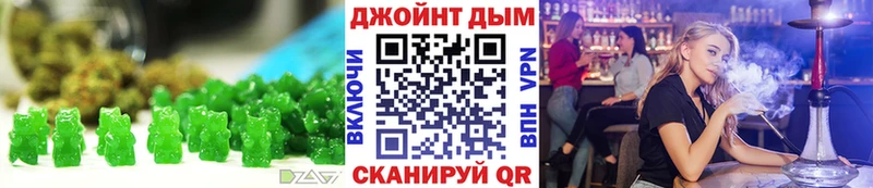 наркотики  Инза  Cannafood марихуана 
