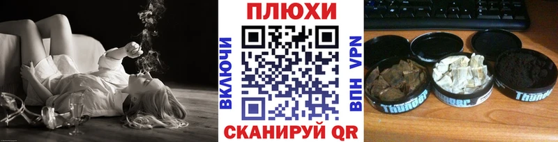 МЕГА как зайти  Инза  Гашиш хэш 
