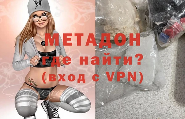 не бодяженный Новодвинск