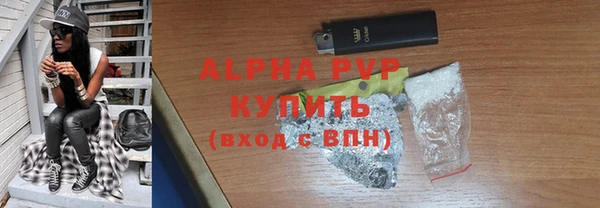 бутик Новокубанск