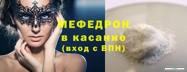 дистиллят марихуана Няндома
