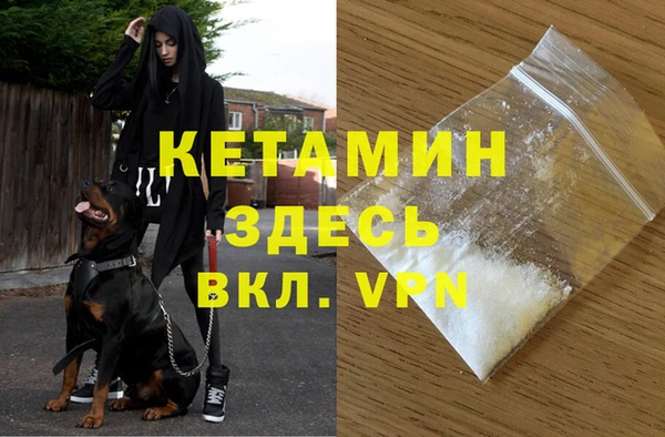 меф Нягань