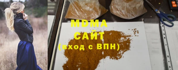 не бодяженный Новодвинск