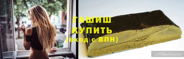 прущая мука Нязепетровск
