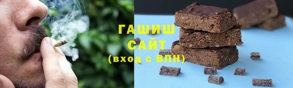 меф Нягань