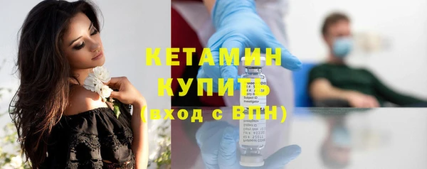 марки lsd Дегтярск