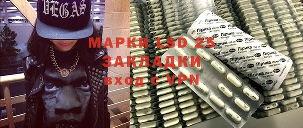 не бодяженный Новодвинск