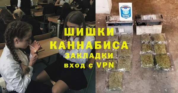 меф Нягань