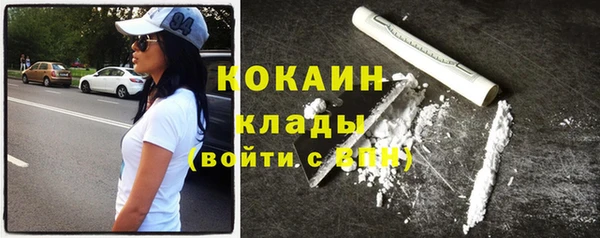 не бодяженный Новодвинск