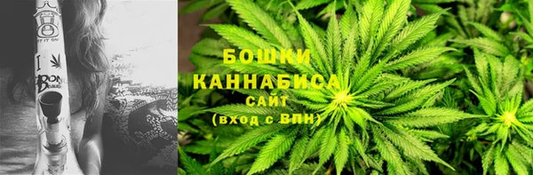 дистиллят марихуана Няндома