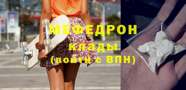 дистиллят марихуана Няндома