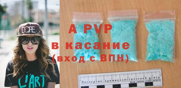 прущая мука Нязепетровск