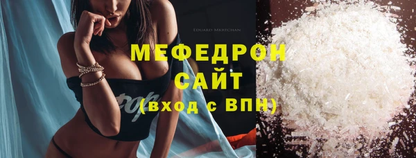 бутик Новокубанск