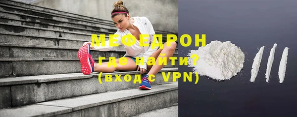 не бодяженный Новодвинск