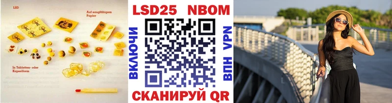 мега   дарнет шоп  Инза  ЛСД экстази кислота 